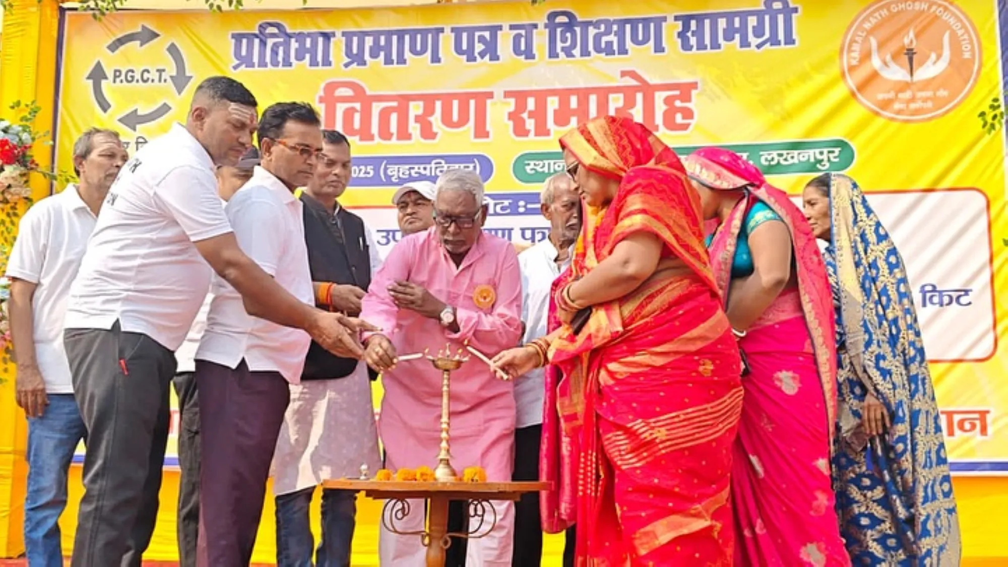 Education kit distribution