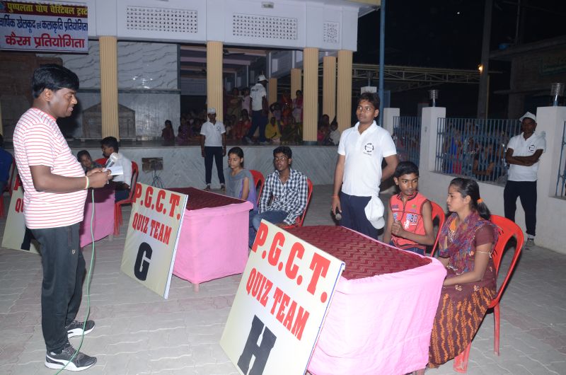 Quiz Competition