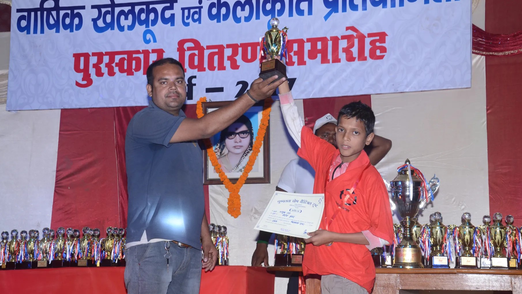 Study kit distribution